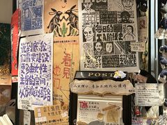 -橡皮书店(翠湖北路店)