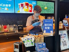 -瑞幸咖啡(汇日央扩国际广场店)