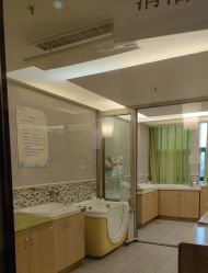 -诗安嘉康月子中心(金阳店)