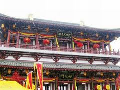 -法门文化景区
