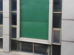 -1点点(三阳广场店)