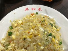 扬州炒饭-共和春(甘泉路店)