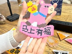 -陶语手工·拼豆·陶艺·银饰diy(宽厚里店)
