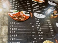 -台湾小竹(华宇广场店)