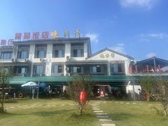 -七的湖·晚芳亭·阳澄湖农家菜·大闸蟹(莲花岛店)