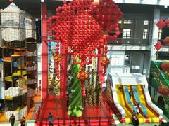 -蒙特利亲子乐园