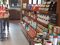 零售区-星巴克臻选(成都宽窄巷子店)