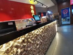 -烧蠔帮·湛江生蚝(工农店)