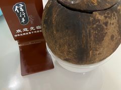 -信行丰炖品皇店(光孝路店)