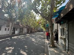 -万寿斋(山阴路店)