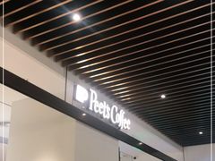 -Peet's Coffee皮爷咖啡(万象天地店)