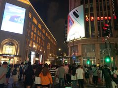 -泰康食品有限公司食品厂