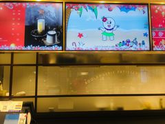 -巴黎贝甜(周浦海印店)