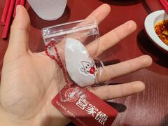 -喜家德虾仁水饺(北京超极合生汇店)