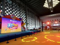 -东浩兰生上海世博展览馆