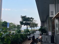 -SAANCI山池咖啡(海上世界文化艺术中心店)