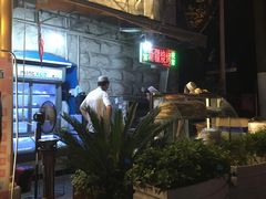 -东方亚克西餐厅(西康路店)