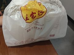 -王家沙点心店(南京西路总店)