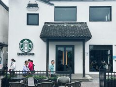 -星巴克(杭州塘栖古镇店)
