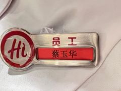 -海底捞火锅(牡丹园店)