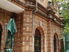 -马勒别墅·中餐厅