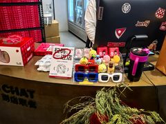 -静宜和她的朋友(星海广场店)