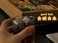 -Let's Taipei 非常烘焙(太古里店)