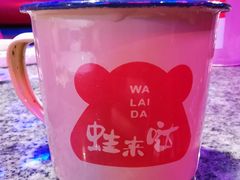 -蛙来哒(金沙洲万达店)