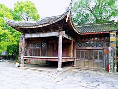 -许家山