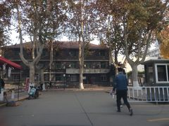 -西安理工大学(金花校区)