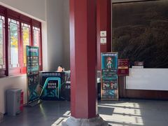 -洛阳古墓博物馆