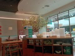 大堂-诚铭记·虾仁汤包·成都小吃(融创店)