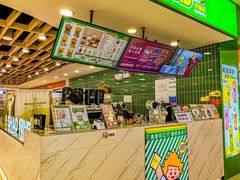 -烧柠·柠檬茶(大融城店)