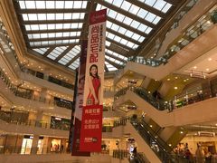 -光启城时尚购物中心