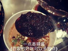 -野山椒老火锅(德胜营子店)