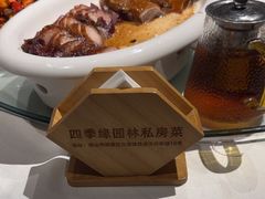 -陶缘一号·四季缘·老字号顺德菜·户外婚礼家宴(西滘店)