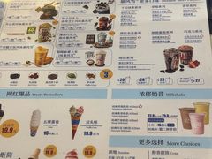 -DQ·蛋糕·冰淇淋(阜盛道店)