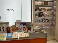-海马体照相馆(广州新世界云门New park店)