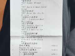 -壳里西餐厅Coquille Seafood Bistro(蒙自路店)