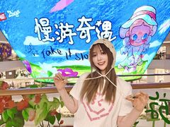 -上海世纪汇广场