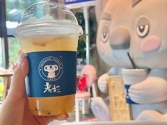 -了不起的考拉咖啡店(高新店)