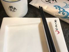 -将太无二·北美传奇寿司(瑞士公寓店)