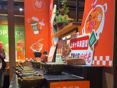 -呷哺呷哺 黄金牧场 (欢乐谷店)