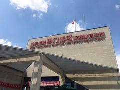 -霍尔果斯国门景区