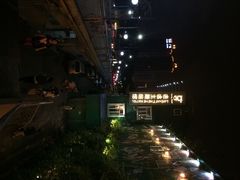 迷途主题旅馆-广州迷途主题旅馆(海珠广场店)