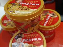 -味多美蛋糕(灯市口店)