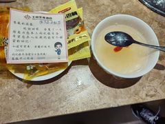 -大同王府至尊酒店