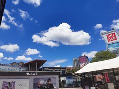 -证大大拇指广场(芳甸路店)