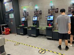 -Olé精品超市(北京合生汇店)