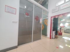 -七宝爱心献血屋